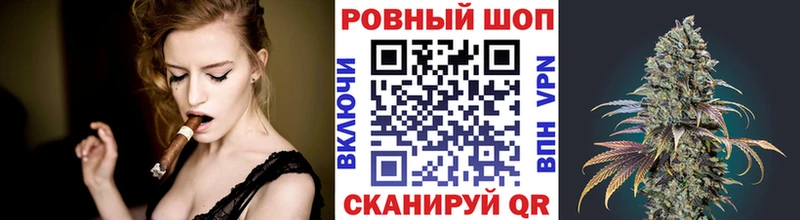 Где можно купить наркотики Петровск ГАШ СК Мефедрон MDMA Конопля