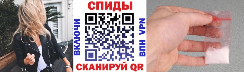 что такое   Петровск  даркнет какой сайт  Amphetamine 97% 