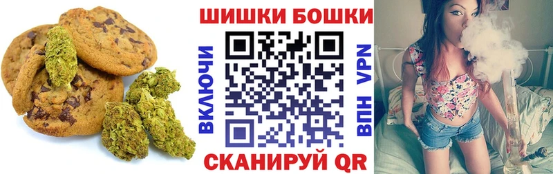 маркетплейс клад  Петровск  Еда ТГК марихуана  цены наркотик 