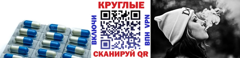 Ecstasy Дубай  мега вход  Петровск 