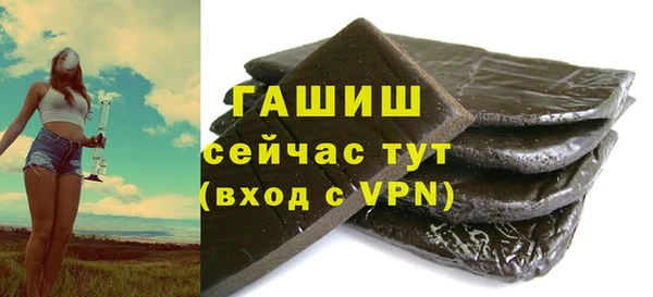 MESCALINE Аркадак