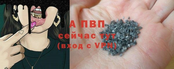 кокаин перу Осташков