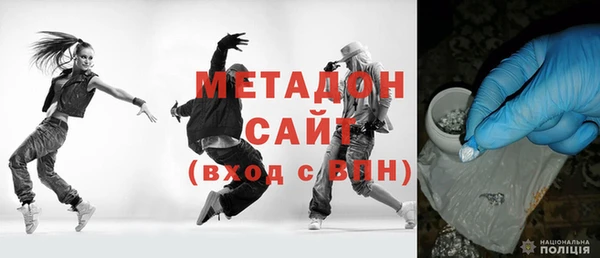 MDMA Баксан
