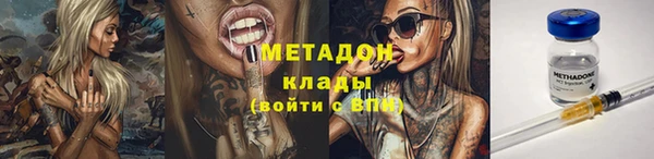 ГАЛЛЮЦИНОГЕННЫЕ ГРИБЫ Нязепетровск