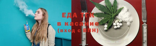 PSILOCYBIN Остров