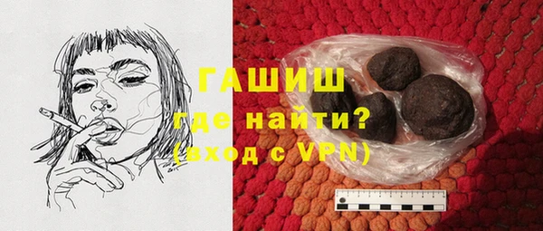 MESCALINE Аркадак