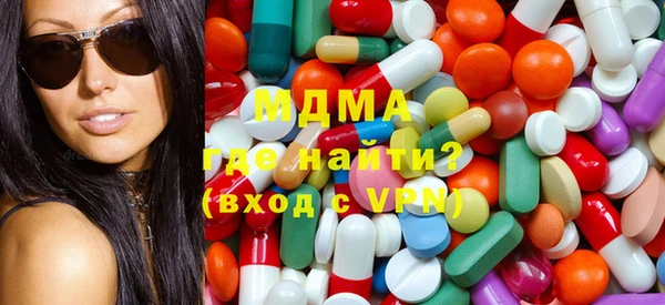 MESCALINE Аркадак