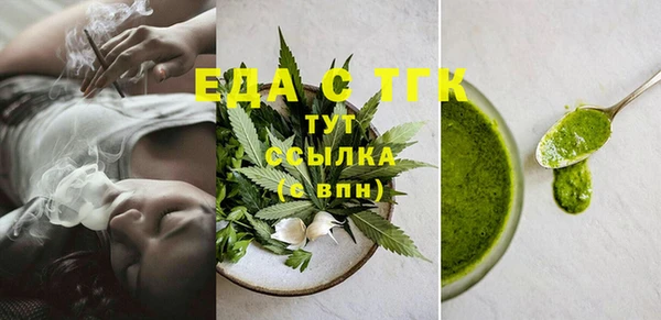 синтетический гашиш Армянск