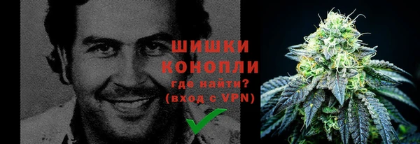 MDMA Баксан
