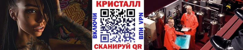 Первитин Декстрометамфетамин 99.9%  Петровск 