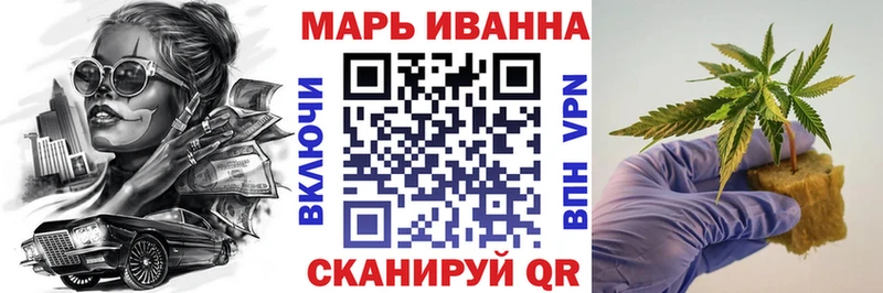 мориарти телеграм Петровск Конопля Amnesia хочу
